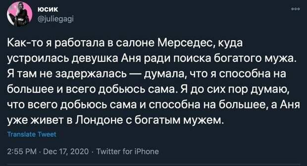 В такие моменты невольно задумываешься о правильности принятых решений В такие моменты невольно задумываешься о правильности принятых решений