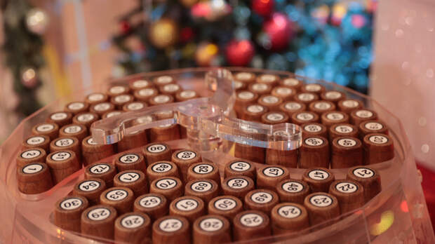 Розыгрыш «Новогоднего миллиарда» прошел под усиленным контролем