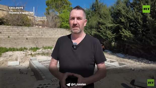 RT побывал в деревне Сир эль-Гарбийе на юге Ливана, которую атакует Израиль