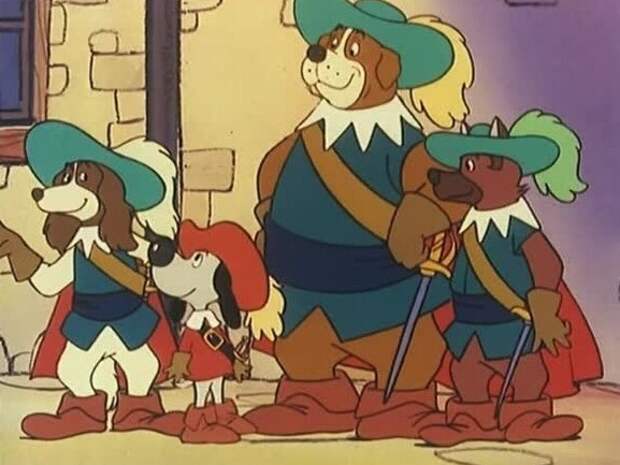 5. «Д’Артаньгав и три пса-мушкетёра» (1981–1982) 5. «Д’Артаньгав и три пса-мушкетёра» (1981–1982)