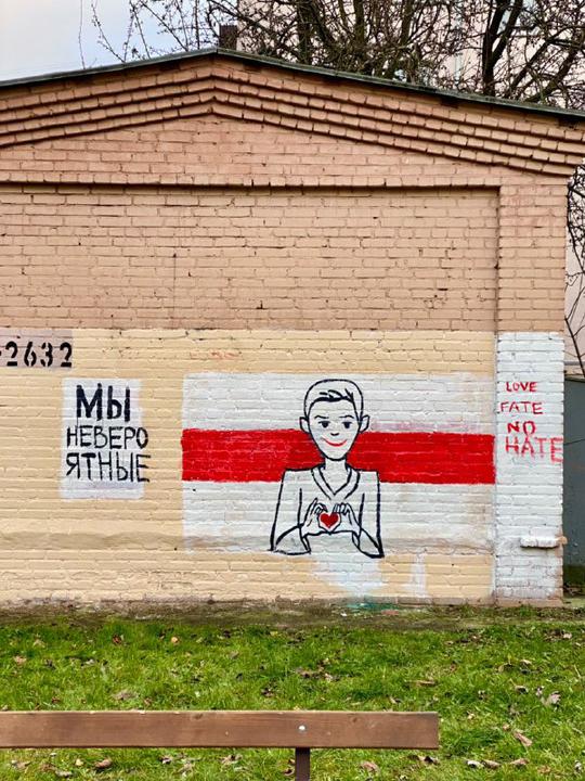 Задержания в Минске. 22.11.2020