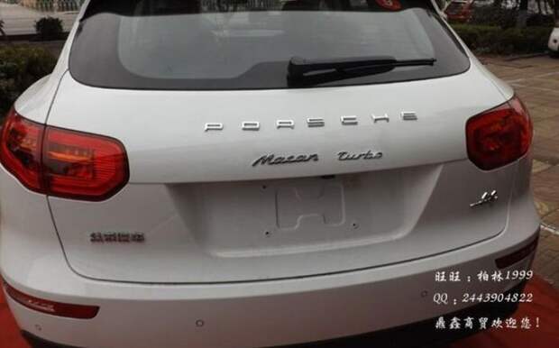 Зачем платить больше: Porsche Macan на базе китайского кроссовера (17 фото)