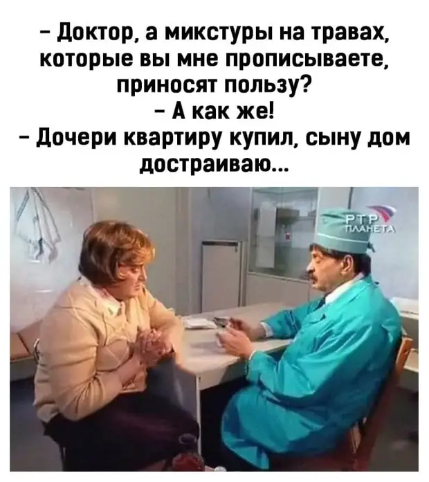 Знаете, Сёма, брюки таки гораздо важнее жены! Есть много мест, куда можно пойти без вашей Софочки, но совсем невозможно прийти без брюк! чтобы, дежурный, лучше, Какая, Когда, татарин, курочек, Татарин, обедает, раввин, чукча, искатьЗаходит, давай, Раввин, говорит, кривоногая, старая, кушаете, лошадь, отрываясь