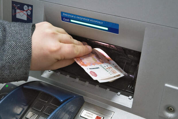 В России упала средняя ставка по годовым вкладам