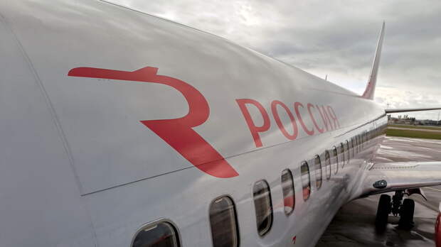 RT: самолёт, подавший сигнал бедствия над Ленобластью, совершил посадку