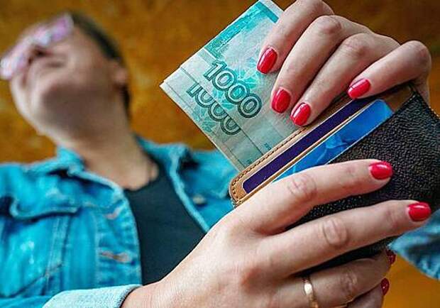 В России оценили устойчивость курса рубля