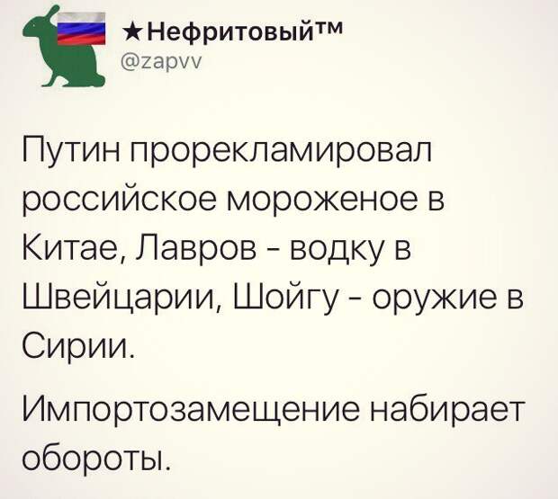 ZrjAnyYevlk.jpg
