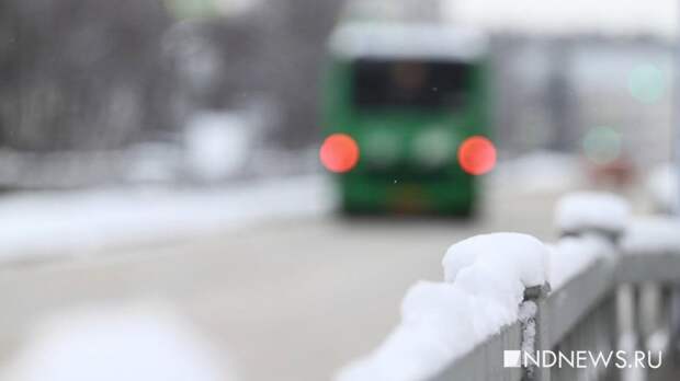 Как будет ходить общественный транспорт в Екатеринбурге в праздники