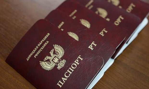 Зачем Россия признала паспорта ДНР и ЛНР