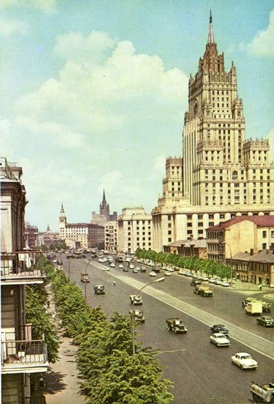 Москва 1960-х