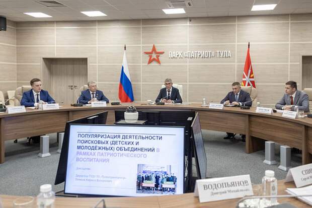 Губернатор Тульской области создаст Координационный совет по поддержке поисковиков