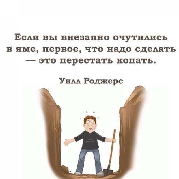 картинки