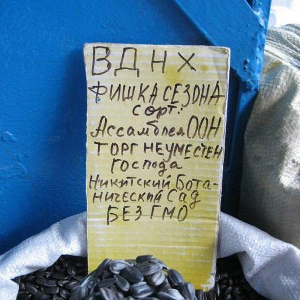Черный наркотик России Черный наркотик России