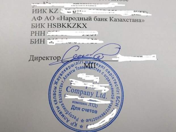 Творческий подход к автографу Творческий подход к автографу
