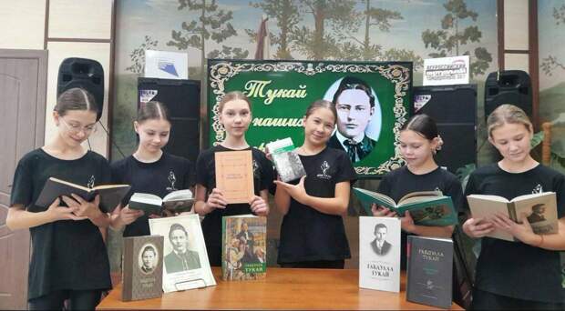 Менделеевскида «Тукайны бергәләп укыйбыз!» әдәби марафоны башланды