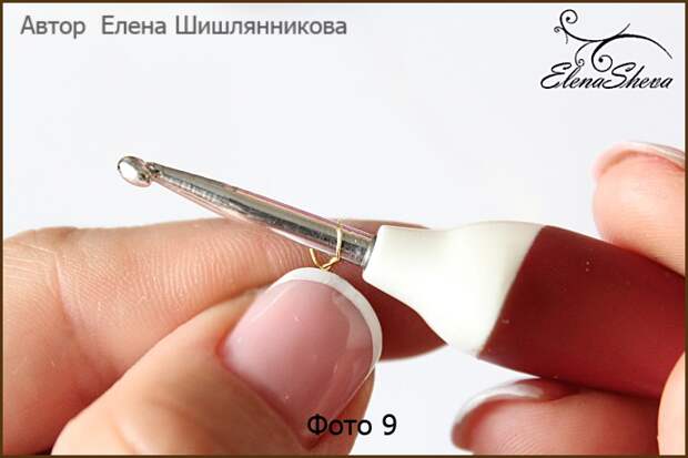 бусины бусины
