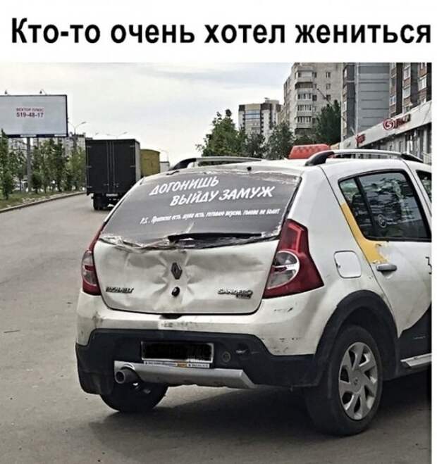 Картинки с надписями, истории и анекдоты