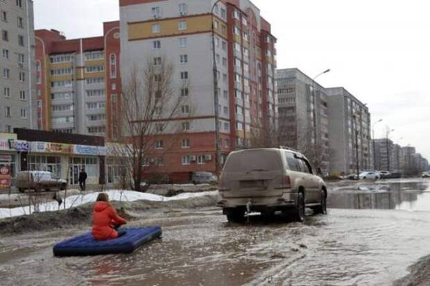 Паранормальных пикч
