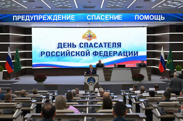 Глава Адыгеи поздравил спасателей с профессиональным праздником