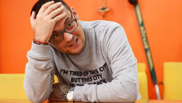 РЕН ТВ: рэпер Гуф просрочил штраф за неуплату платной парковки