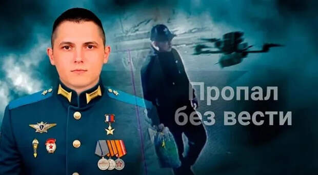 "Уйти молча — проще ": психолог выдвинула версию пропажи Асылханова