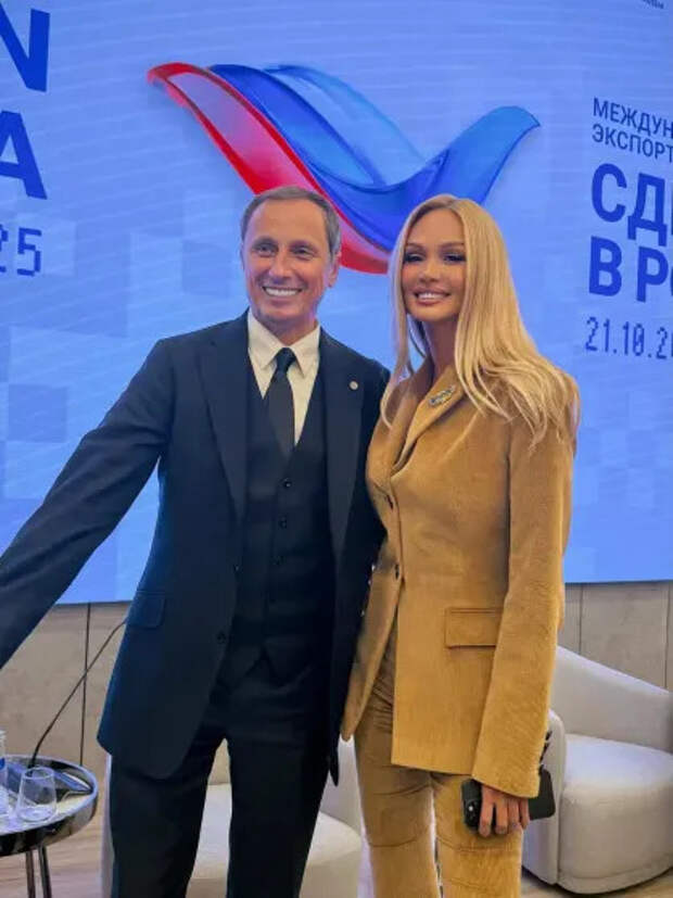 Вадим Галыгин и Виктория Лопырёва