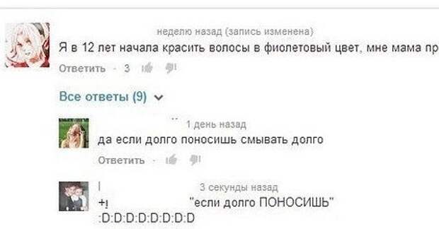 www.vsyako.net