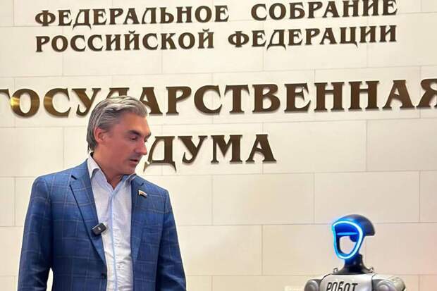 Депутат Свинцов: в Госдуме не пишут законопроекты с помощью нейросетей