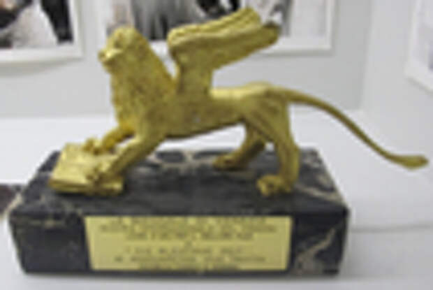 Статуэтка золотого льва, Leone dOro, с 9-го Венецианского кинофестиваля