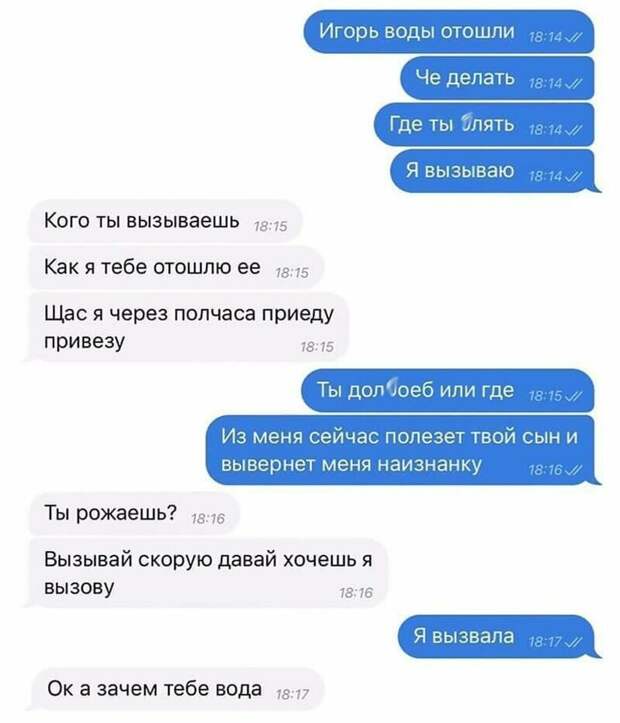 Грешно смеяться над убогими, говорили наши предки Грешно смеяться над убогими, говорили наши предки