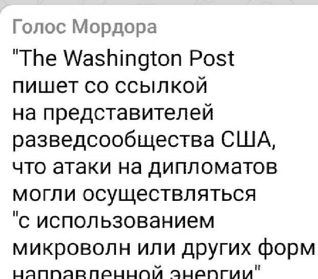 Немного этодругина вам в ленту-14