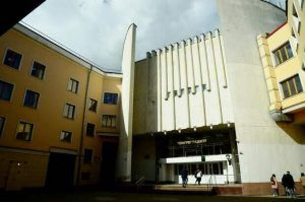 Онлайн-вебинар провели преподаватели на сайте РЭУ имени Георгия Плеханова Фото: Анна Быкова