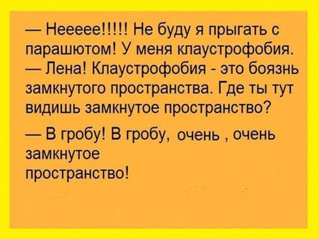 Самые смешные "Анекдоты от Отари"
