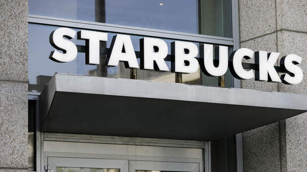 Starbucks подал в Роспатент 8 заявок на регистрацию товарных знаков