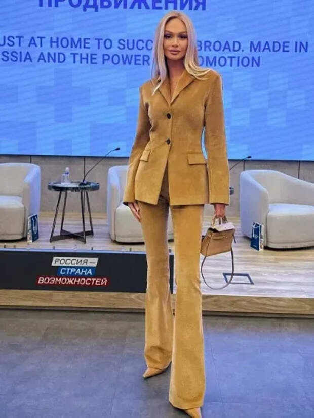 Виктория Лопырёва