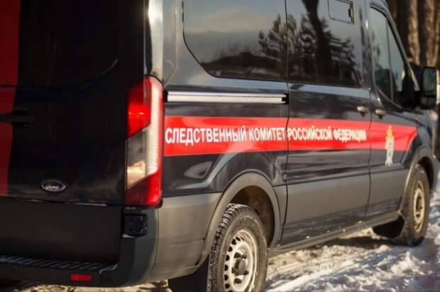 СК завершил расследование дела об атаке на Ил-76 с военнопленными ВСУ