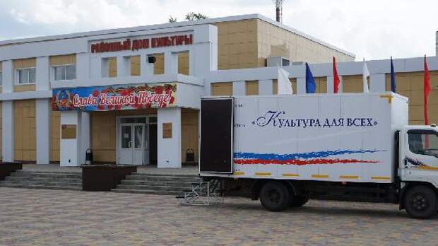 В программу "Земский работник культуры" вступили первые тамбовчане