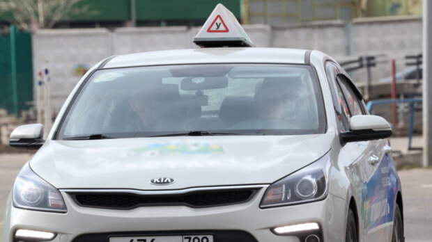 Какие новые правила сдачи экзаменов на водительские права предложили в МВД