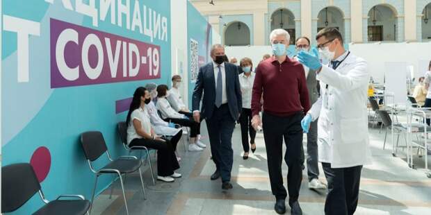 Собянин открыл один из крупнейших в Европе прививочных пунктов / Фото: В.Новиков, mos.ru