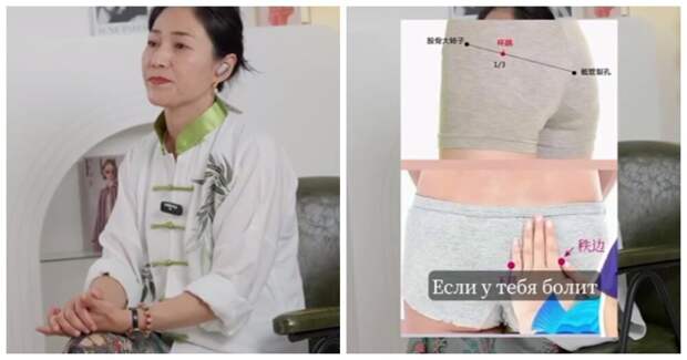 Шлепки по ягодицам полезны для здоровья