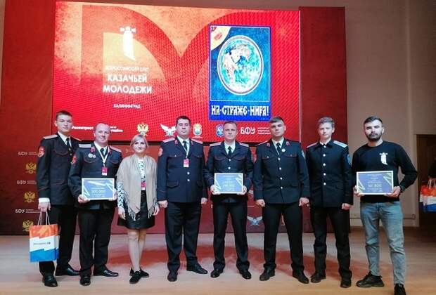 Социальное проектирование: победа окрыляет казачью молодежь