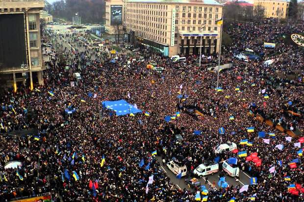 Евромайдан.png