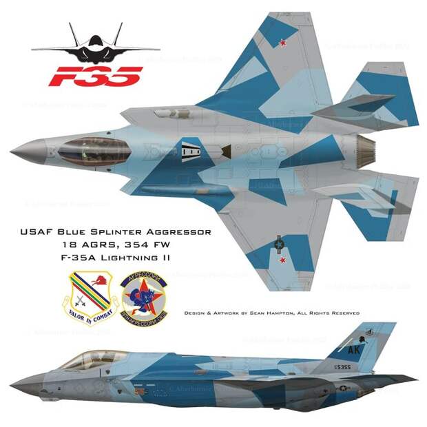 Вторй вариант "российского" F-35 с серо-голубым камуфляжем