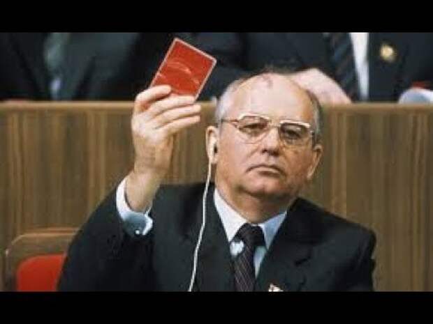 Журналист из Латвии: Горбачев развалил великую страну!