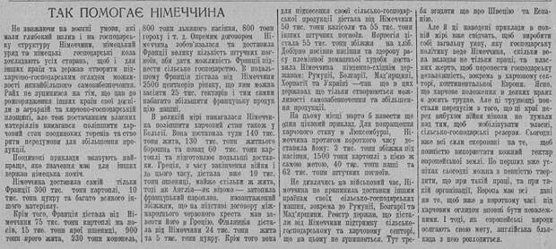 Фото Владимира Корнилова.