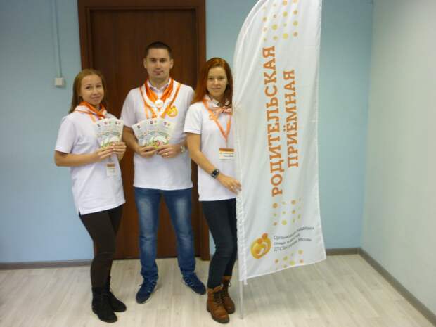 Психологи и юристы проконсультируют жителей района Печатники