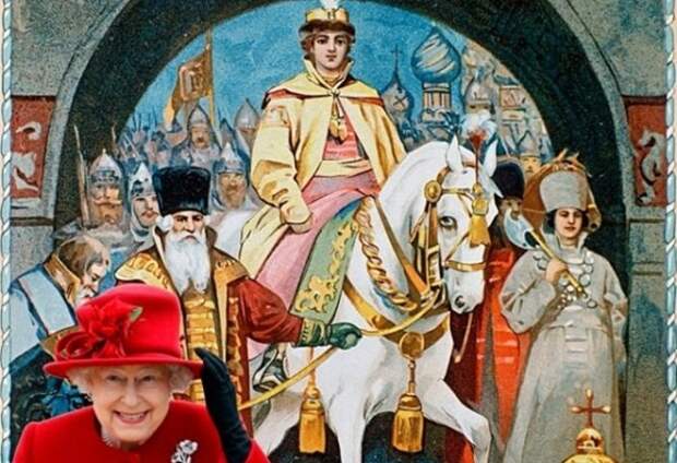 Голубая мечта Виндзоров – российский престол Голубая мечта Виндзоров – российский престол