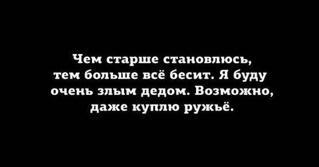 iu1-LrMxN3o