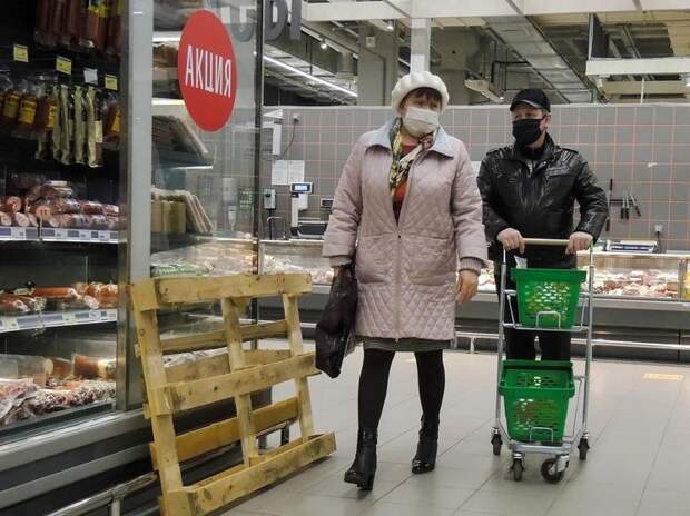 Система скидок в магазинах России радикально изменилась
