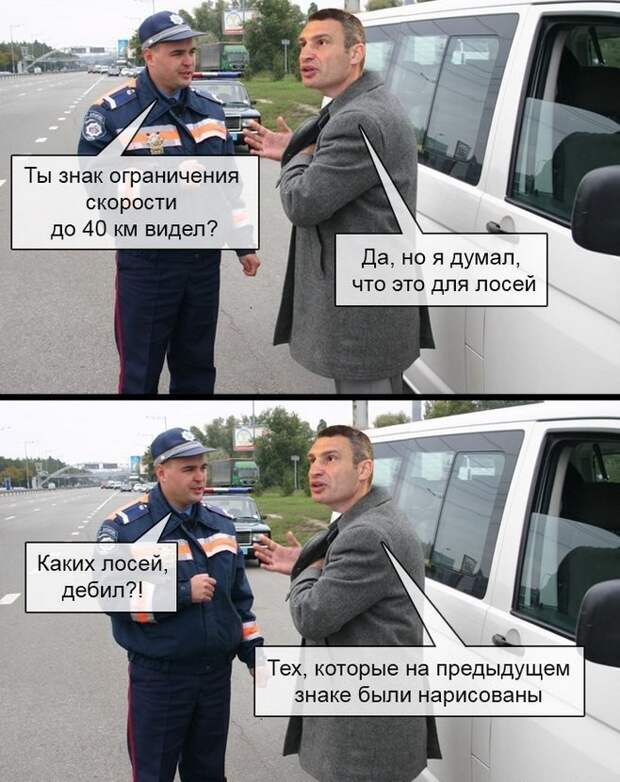 Смешные картинки с надписями прикол, юмор